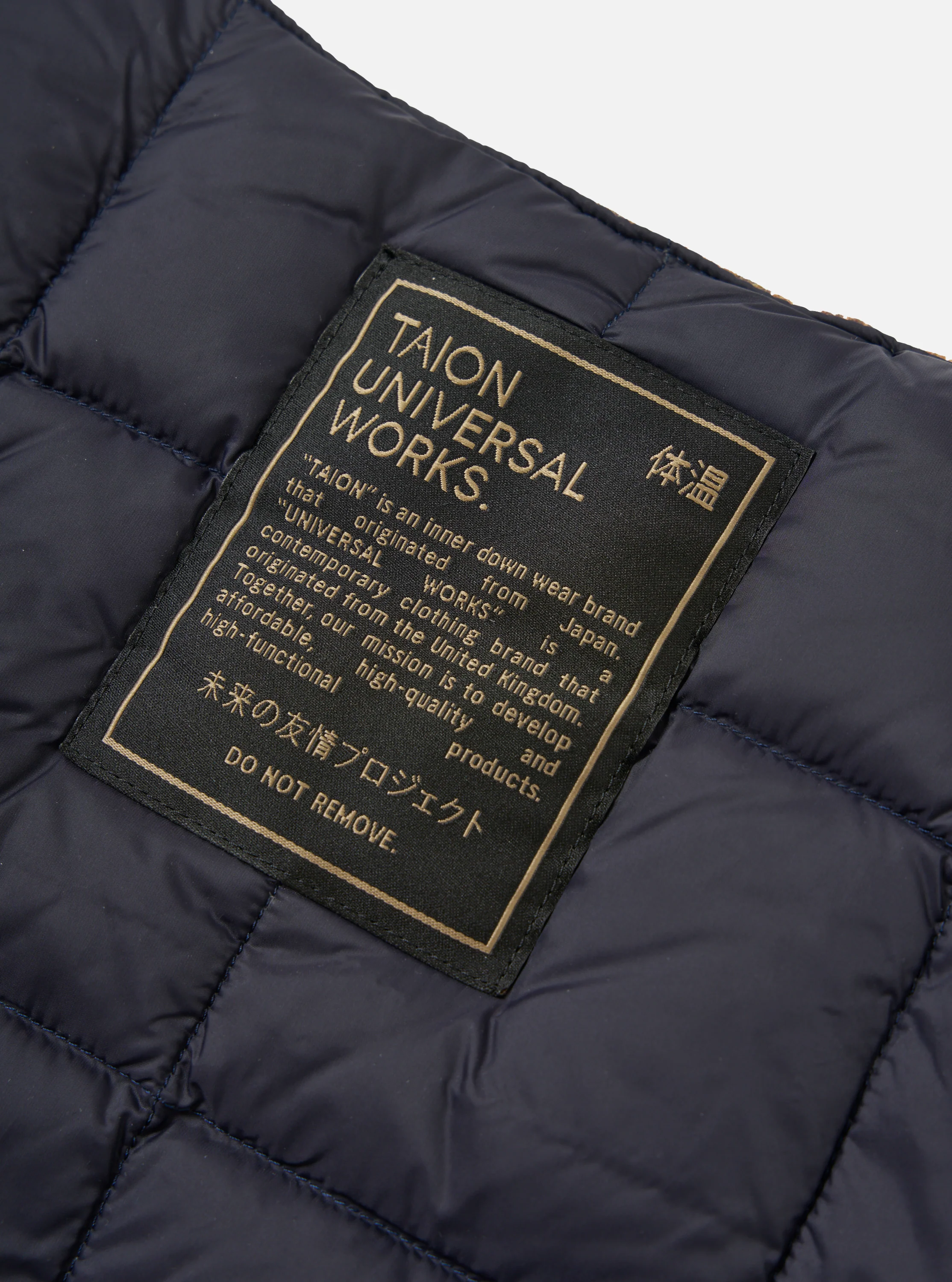 TAION x Universal Works Reversible Dark Navy Military Line Vest - Image 13