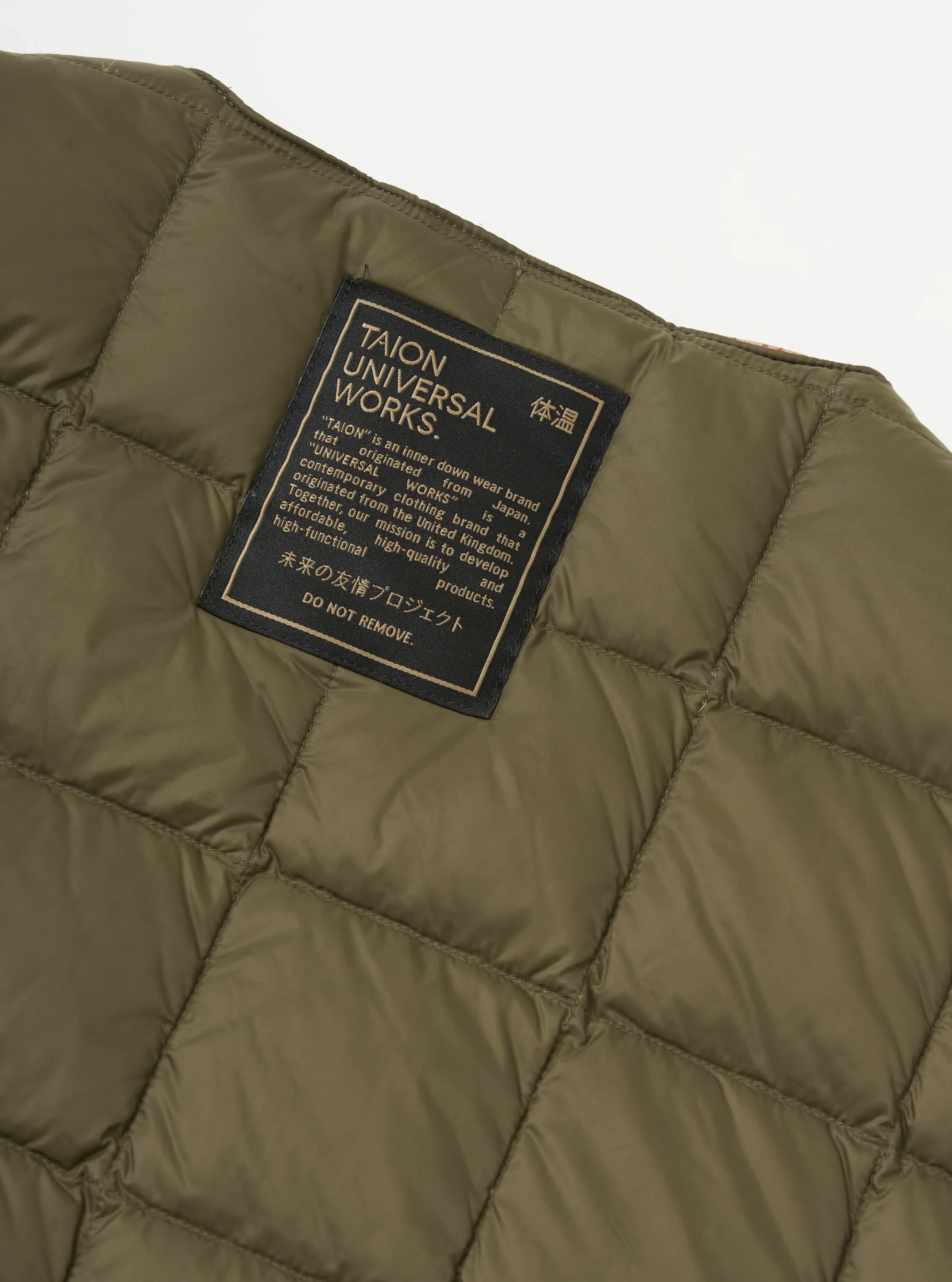 TAION x Universal Works Reversible Dark Olive Military Line Vest - Image 13